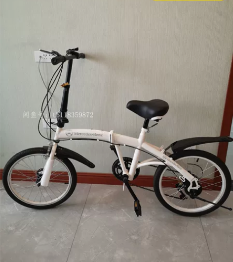 【清库存】全新20寸折叠自行车奔驰4S店礼...