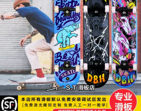 ?急出！！可讲价，最近搬家，急急急！！DB...