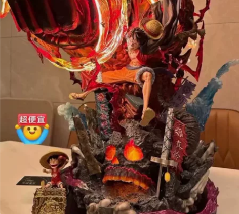 【就是比别家便宜】29.9元2个超大海贼王...