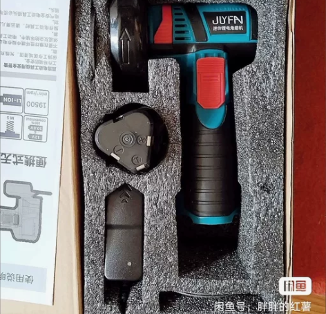 处理闲置迷你锂电角磨机微型小型家用充电式切...