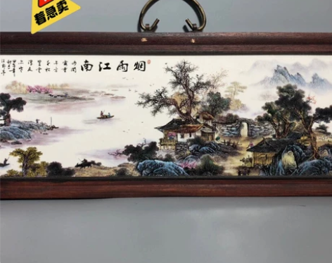 特价转让 红木镶瓷板画烟雨江南挂屏画，陶瓷...