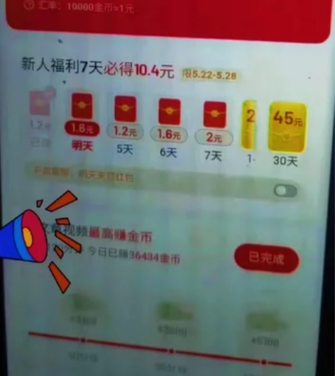 2024最新【脚本+教程】【精品推荐】[手...