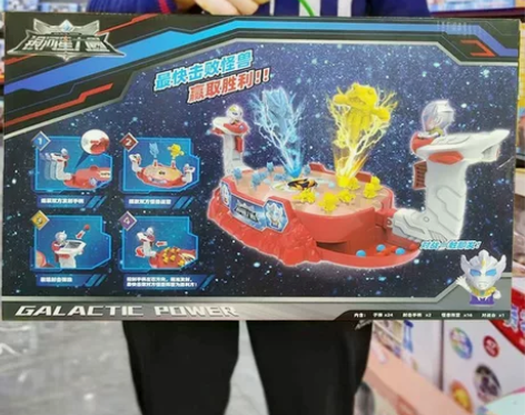 奥特曼超人桌面游戏弹射弹珠双人对战盘节日亲...