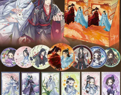 遇意 魔道祖师吧唧 盲盒明信片徽章谷子马口...