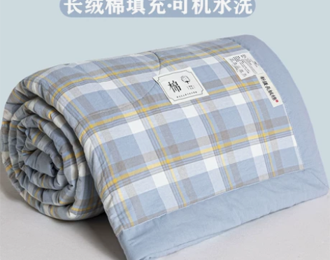 新疆纯棉花夏被空调被夏凉被纯棉花被夏季薄被...