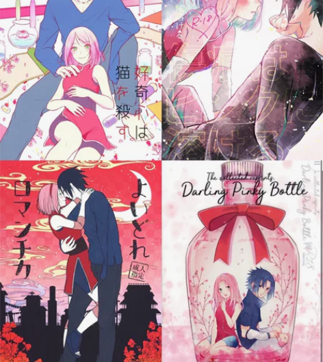 （可直拍）佐樱女性向同人20本? 佐助x小樱