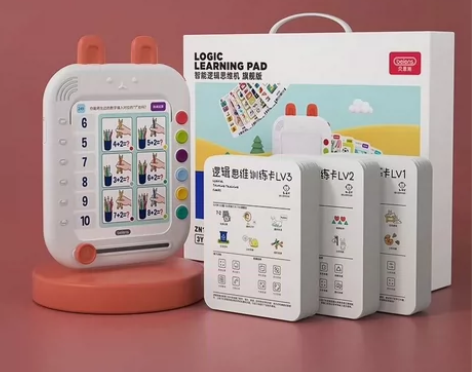 【全新正品包邮】beiens/贝恩施贝恩施...