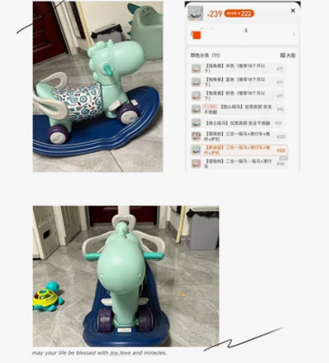 邱家4期自取   澳乐大牌子  不是杂牌子...