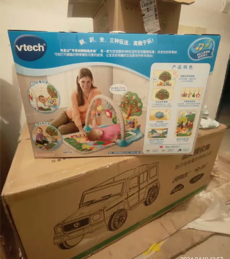 伟易达苹果树脚踏健身架 全新未拆，朋友赠送...