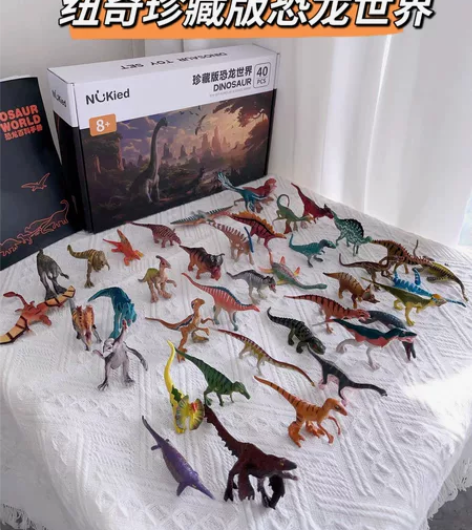 纽奇恐龙世界玩具侏罗纪动物仿真模型霸王龙三...