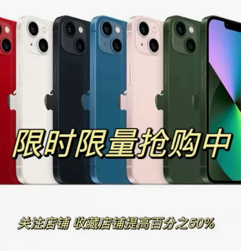 假面骑士在线扭蛋机次数充值 潮玩手办高达模...