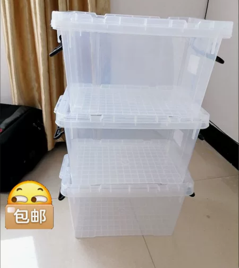 高透可养鱼【3个100L包邮】禧天龙同款收...