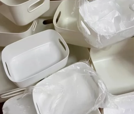 桌面收纳盒【9.9包邮4个小号】家居杂物收...