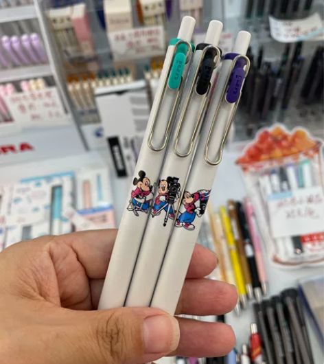 实体店撤店，三菱迪士尼限定款一套0.38彩...