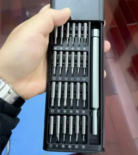 【6.8块包邮】小米同款 25件套多功能家...