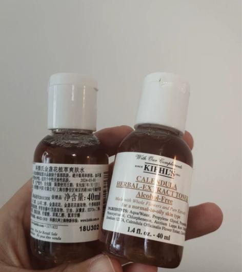 科颜氏金盏花水40ml，25一个 3个包邮...