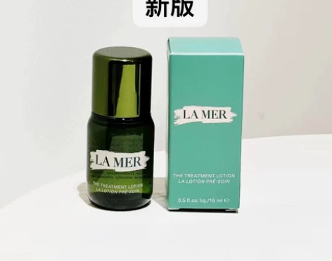 lamer/海蓝之谜精粹水新版15ml 补...