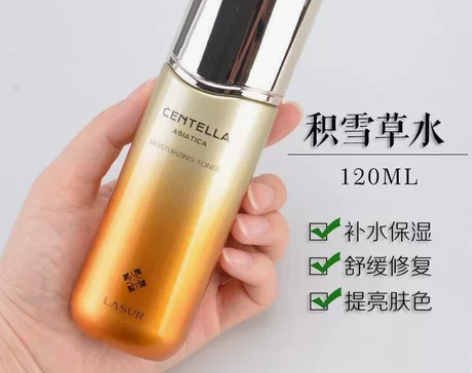 淮树新品积雪草凝萃沁润水120ML补水修复...