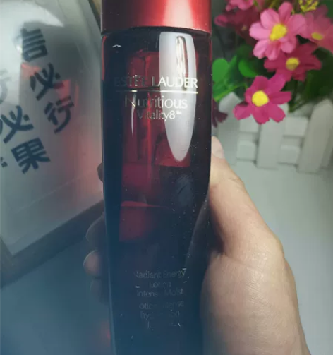 雅诗兰黛鲜活亮采精华水200ml,接近满量...