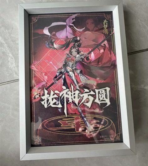 拢袖方圆  纯银描绘摆件 感兴趣的话点“我...