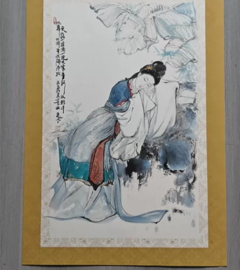 仕女图 是中国传统文化的重要组成部分，蕴...