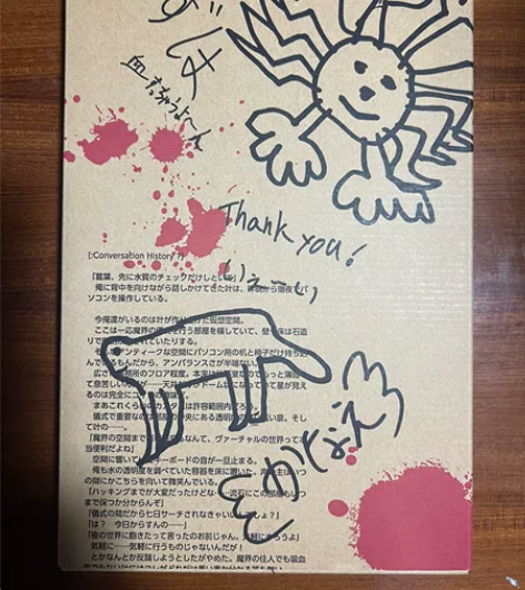 【出】彩虹社ChroNoiR黑黑cnr+2...