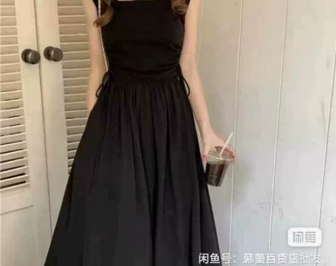 全新包邮   2023夏季新款 FUU 极...