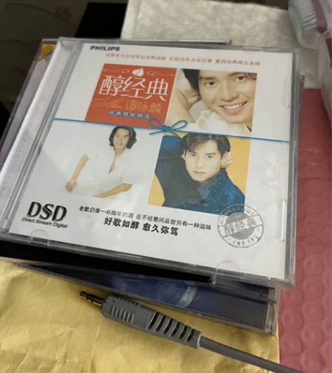 全新谭咏麟发烧CD！正版！喜欢的最近拍！6...