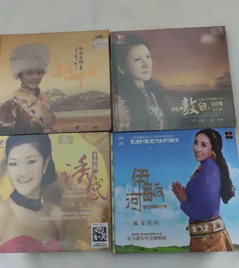 4张草原经典发烧女声专辑打包便宜出，仅拆封...