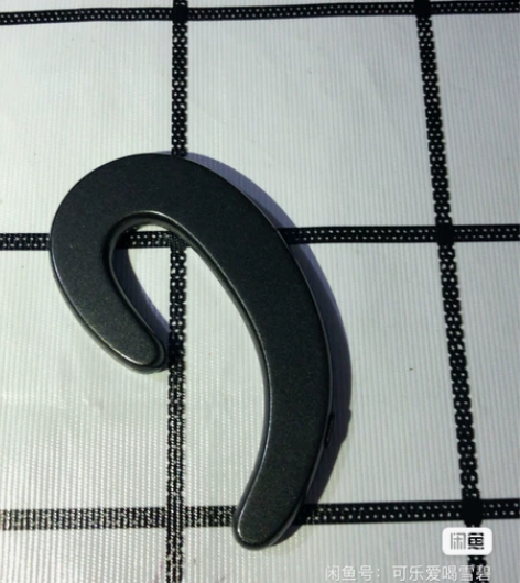 夏新蓝牙挂耳耳机  灰色 功能正常  型号...