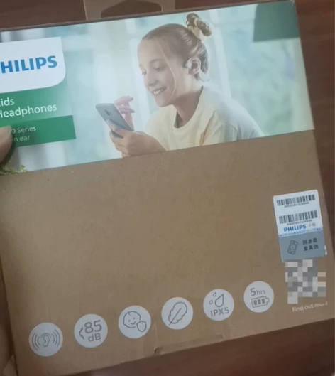 全新 Philips/飞利浦 TAK460...