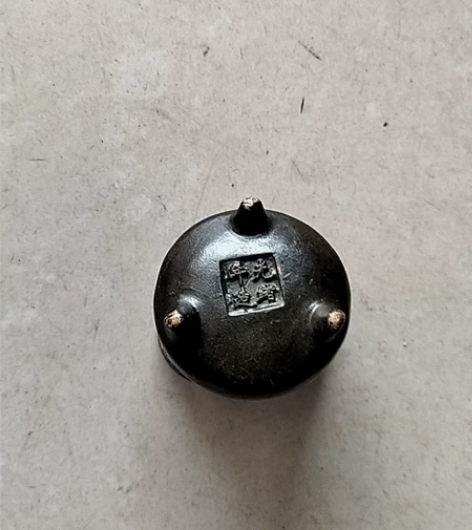 小铜香炉 感兴趣的话点“我想要”和我私聊吧～