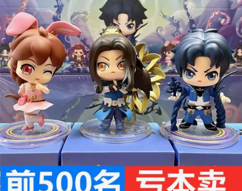 正版斗罗大陆盲盒公仔唐三小舞手办动漫周边人...