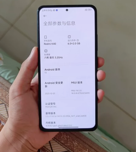 红米K40 6+128 单机 骁龙870处...