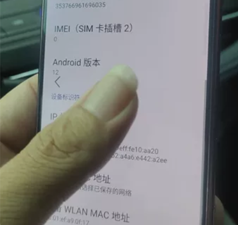 索尼x5ii.865处理器，128内存，5...