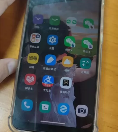 摩托罗拉g50 8+120 国行应用六开 ...