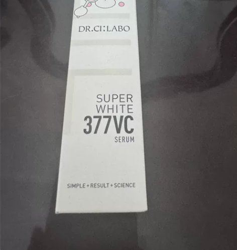 城野医生VC377美白精华，淡斑淡痘印，官...
