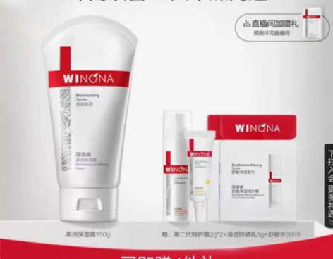 本人混油皮，买了不合适，用了几次就闲置了，...