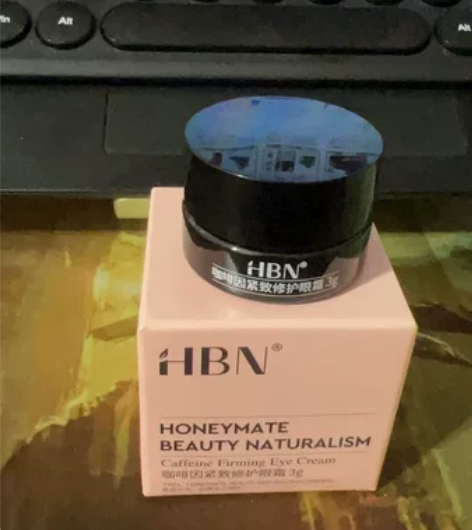 HBN咖啡因紧致修护眼霜3g，全新49包邮...