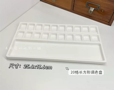 水彩调色盘多格 20格24格10格14格 ...