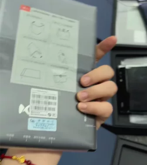 柔宇一代6+128 屏幕小点