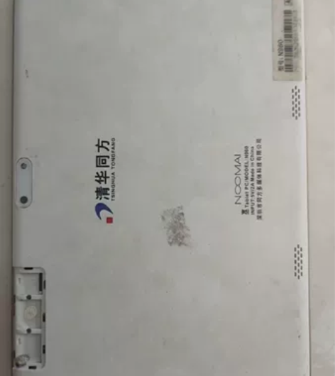 清华同方n960外屏碎了  触摸不灵  4...
