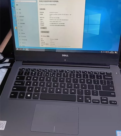 戴尔p74g笔记本 i5八代 8g 256...