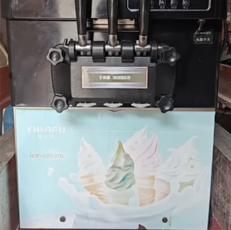 意卡芙冰激凌机，原价五千多，都是自己使用，...