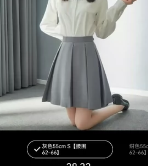 Jk群+哈利波特蛇院外套+领带 表演穿了一...