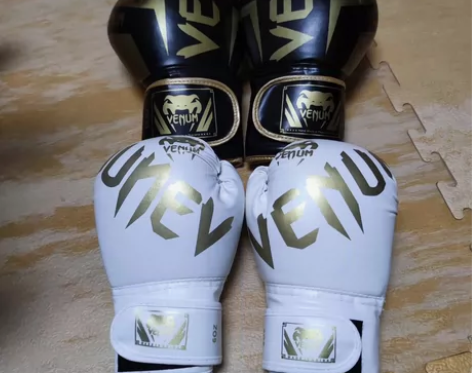 家用拳击手套  亲子陪练拳套 感兴趣的话点...