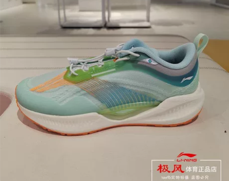 李宁男大童鞋2022秋季新款时尚潮流超轻透...