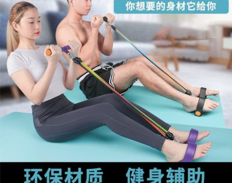 脚蹬拉力器男女士健身瘦腰瘦手臂提臀收腹仰卧...