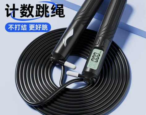 ?李宁跳绳减肥专用成人计数款计时中考学生小...