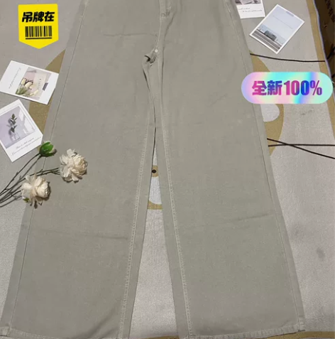 全新虫二小院冒险绿夏季薄款直筒阔腿牛仔裤s...